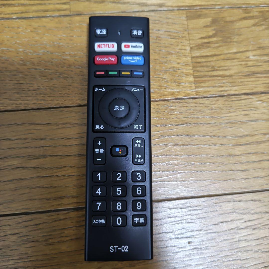 【完動品】Roland JUNO-DS88 88鍵　シンセサイザー　キーボード