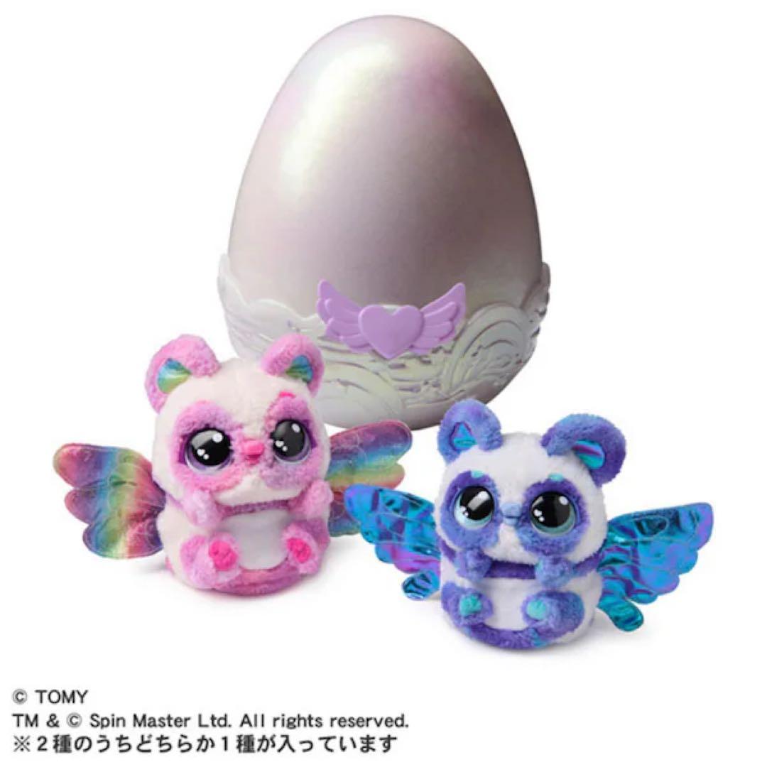 Hatchimals うまれて!ウーもアライブ