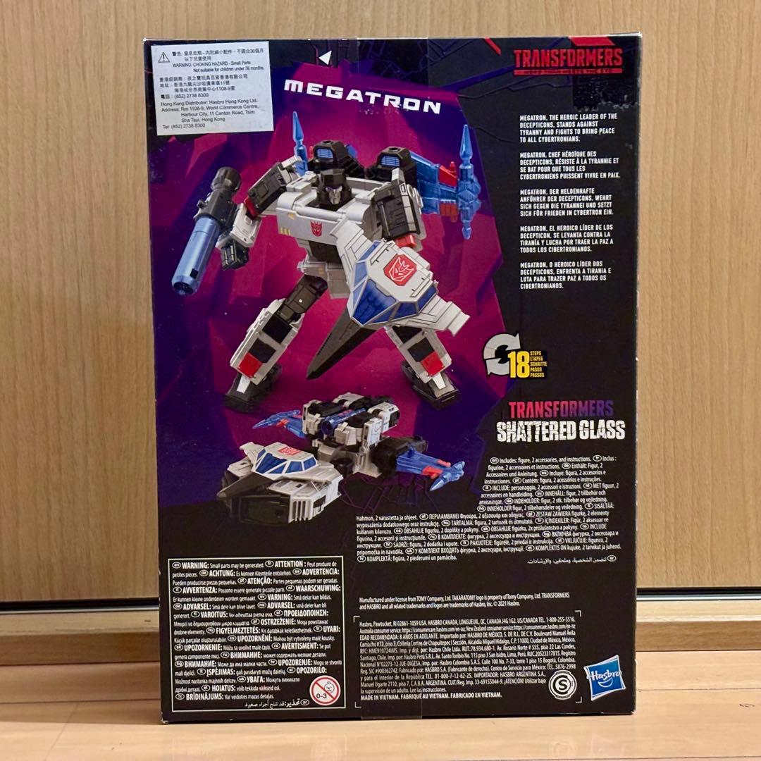 【新品未開封】トランスフォーマー シャッタードグラス メガトロン