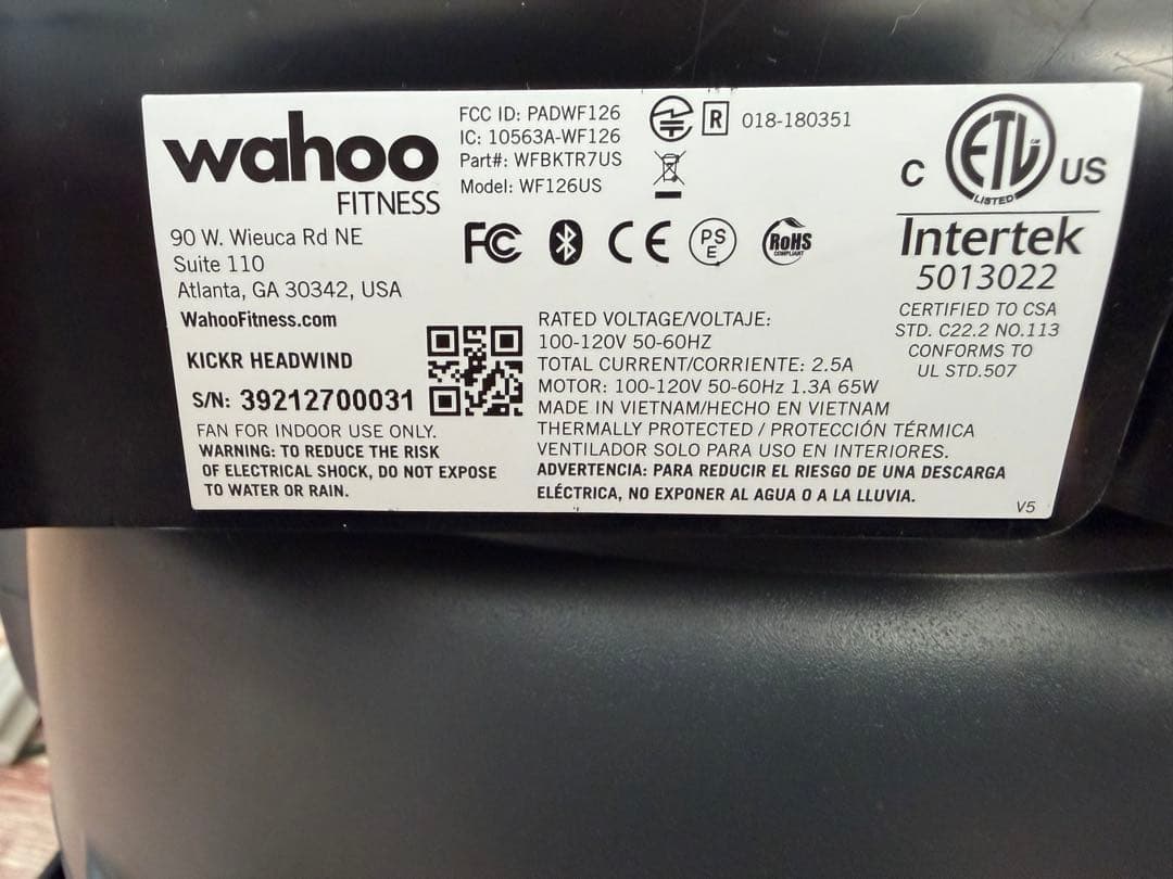 wahoo KICKR HEADWIND 箱無し