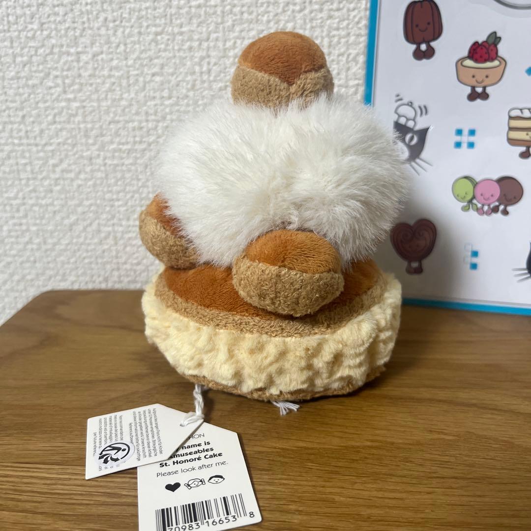  パリ限定アミューズブルズ サントノーレ ぬいぐるみ テープ付き