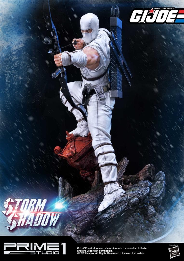 プレミアムマスターライン G.I.JOE ストームシャドー