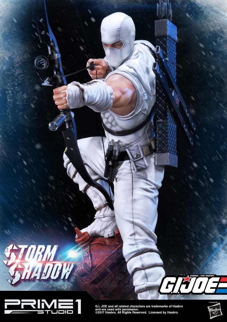 プレミアムマスターライン G.I.JOE ストームシャドー
