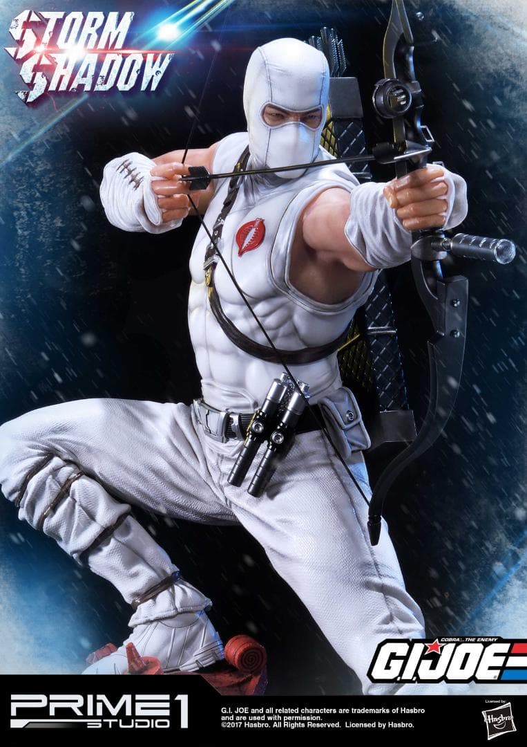 プレミアムマスターライン G.I.JOE ストームシャドー