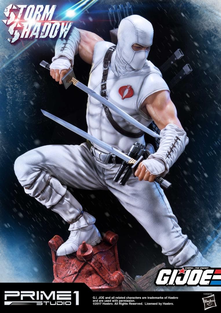 プレミアムマスターライン G.I.JOE ストームシャドー