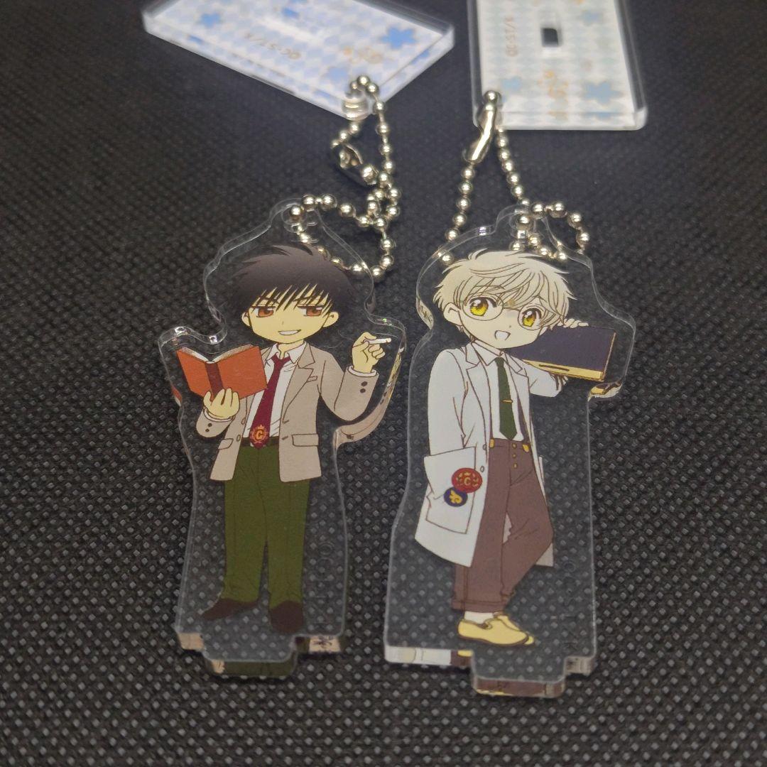 カードキャプターさくら展 スタンド付きアクリルキーホルダーコレクション コンプ