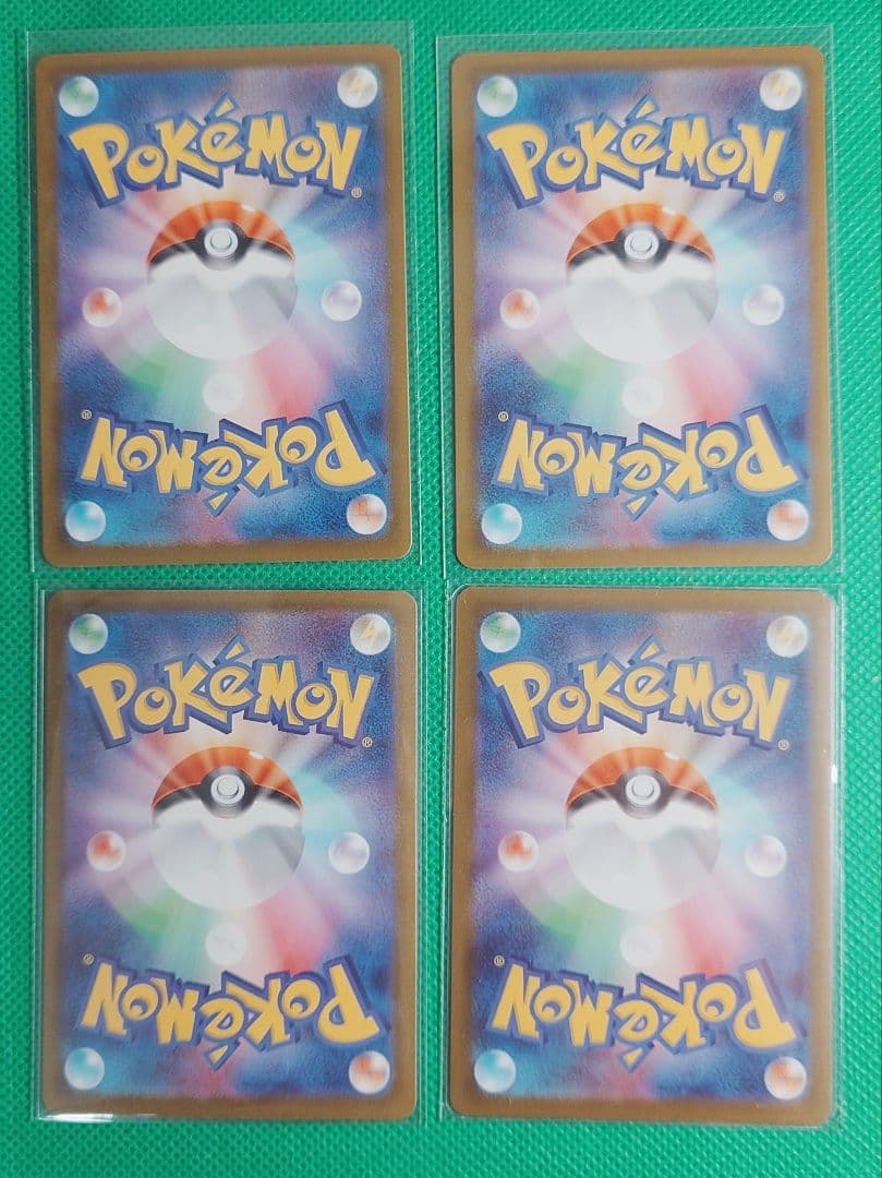 美品ポケモンカードメガカリオMA10枚セット