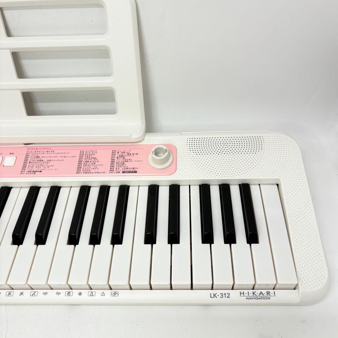 【動作良好・匿名配送】CASIO 光ナビゲーションキーボード LK-312
