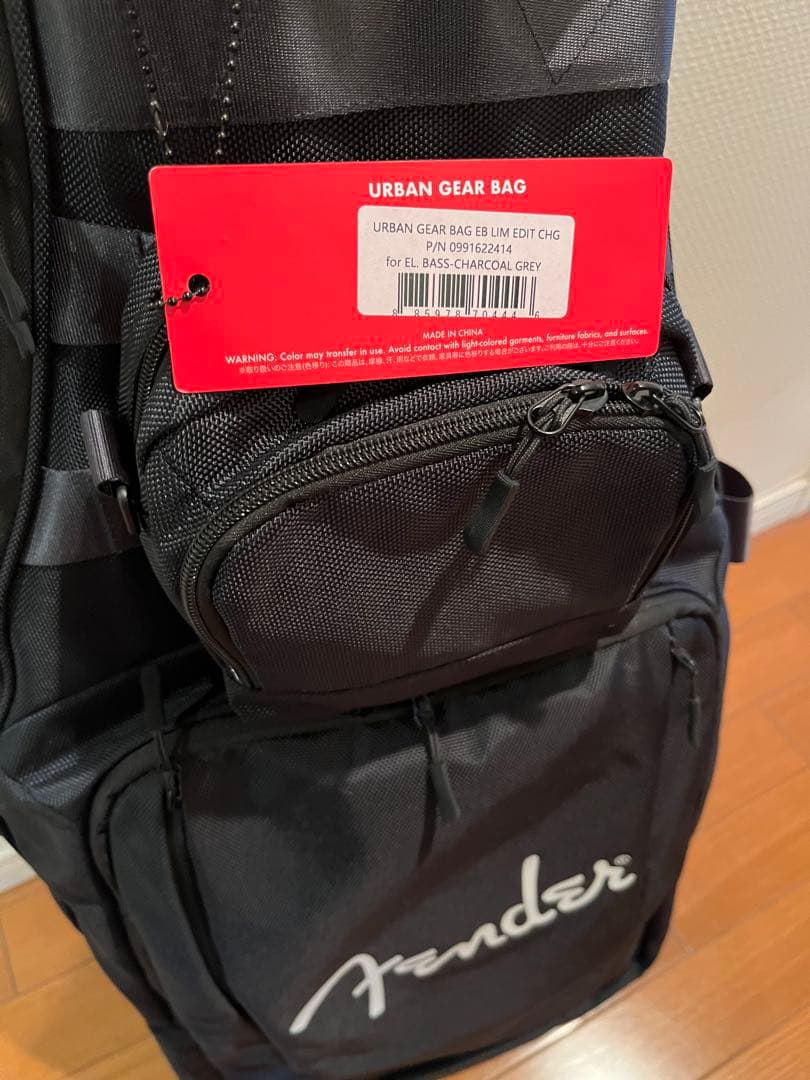 【希少・限定品】Fender エレキベース用 アーバン ギグバッグ