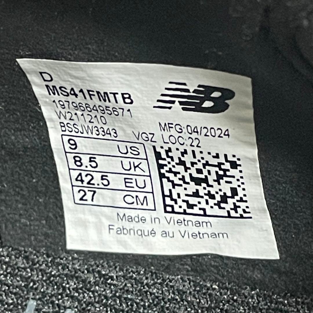 【国内入手困難品 】New Balance サッカーシューズ ブラック