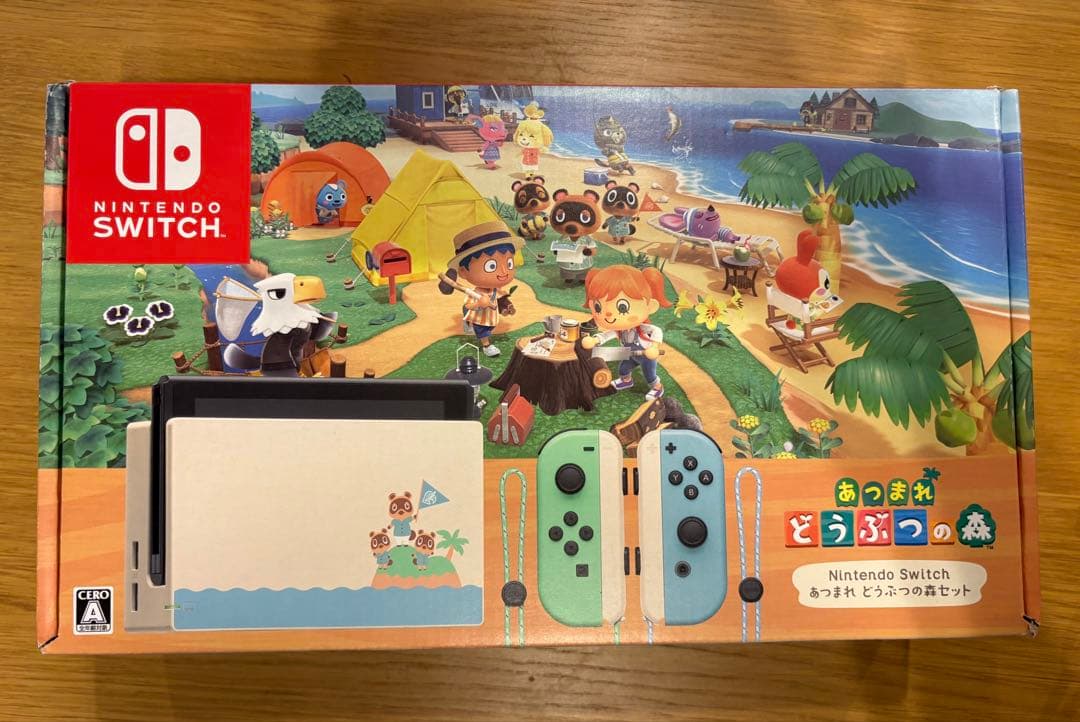 Nintendo Switch あつまれ どうぶつの森デザイン　おまけ有