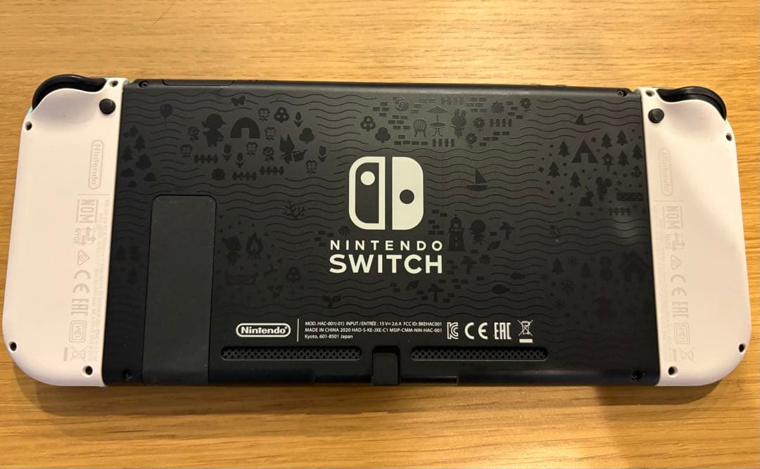 Nintendo Switch あつまれ どうぶつの森デザイン　おまけ有
