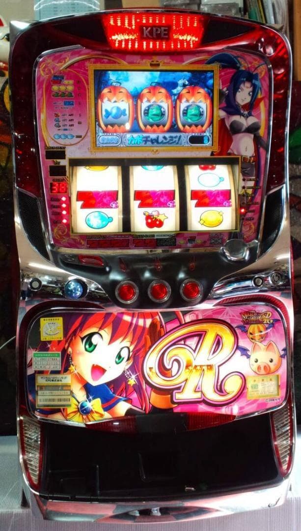 【パチスロ実機】KPE★マジカルハロウィンR【不要機付】