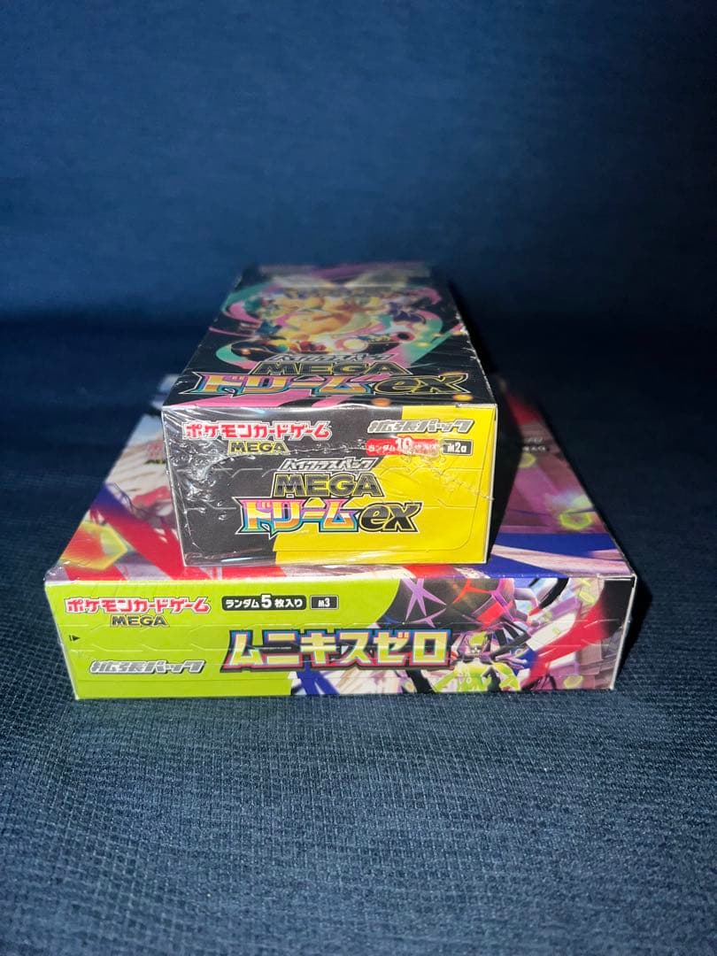 ポケモンカード　ムニキスゼロBOX MEGAドリームex BOX シュリンク付