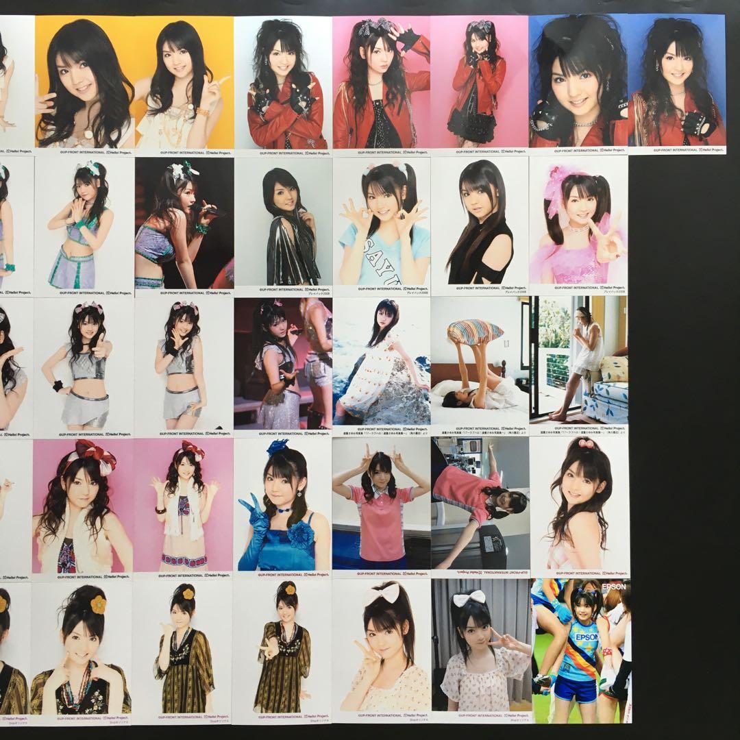 5138 モーニング娘。 道重さゆみ 生写真 46枚セット