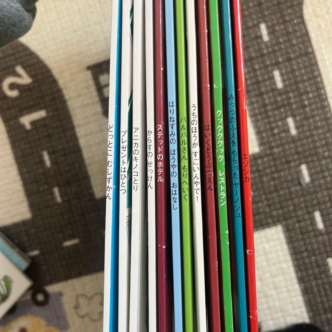 絵本