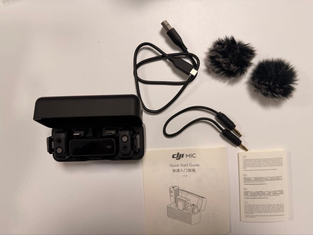 【限界値下】DJI Mic ワイヤレスマイク デュアルセット｜第1世代
