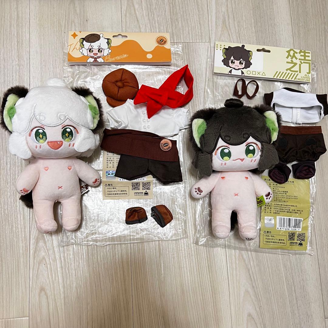 羅小黒戦記 公式着せ替えぬいぐるみ 2体セット