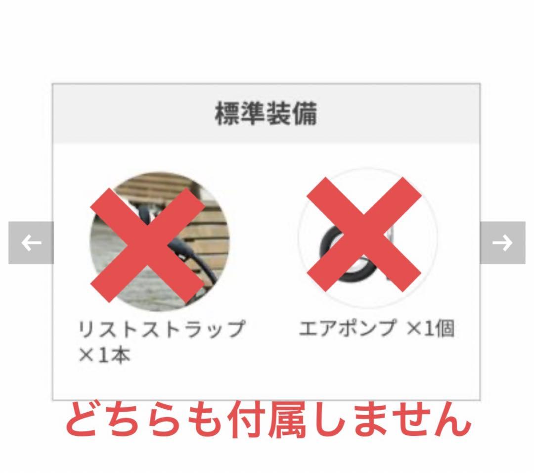 AIR BUGGY エアバギー キャリッジ 2点セット 台車とルーフ