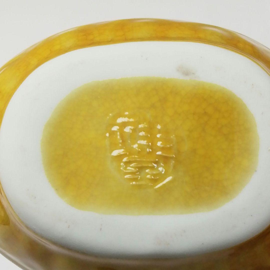 Ｗ４０　香合　『交趾花喰鳥』『手塚祥堂 造』　共箱　茶道具