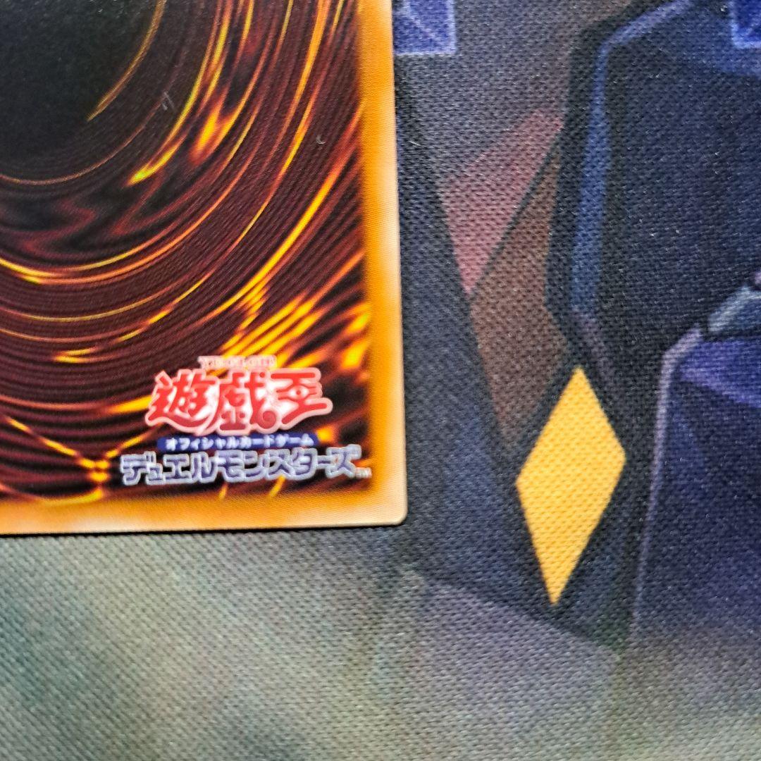 滅びの黒魔術師 プリズマ プリシク タクティカルトライパック 日本版