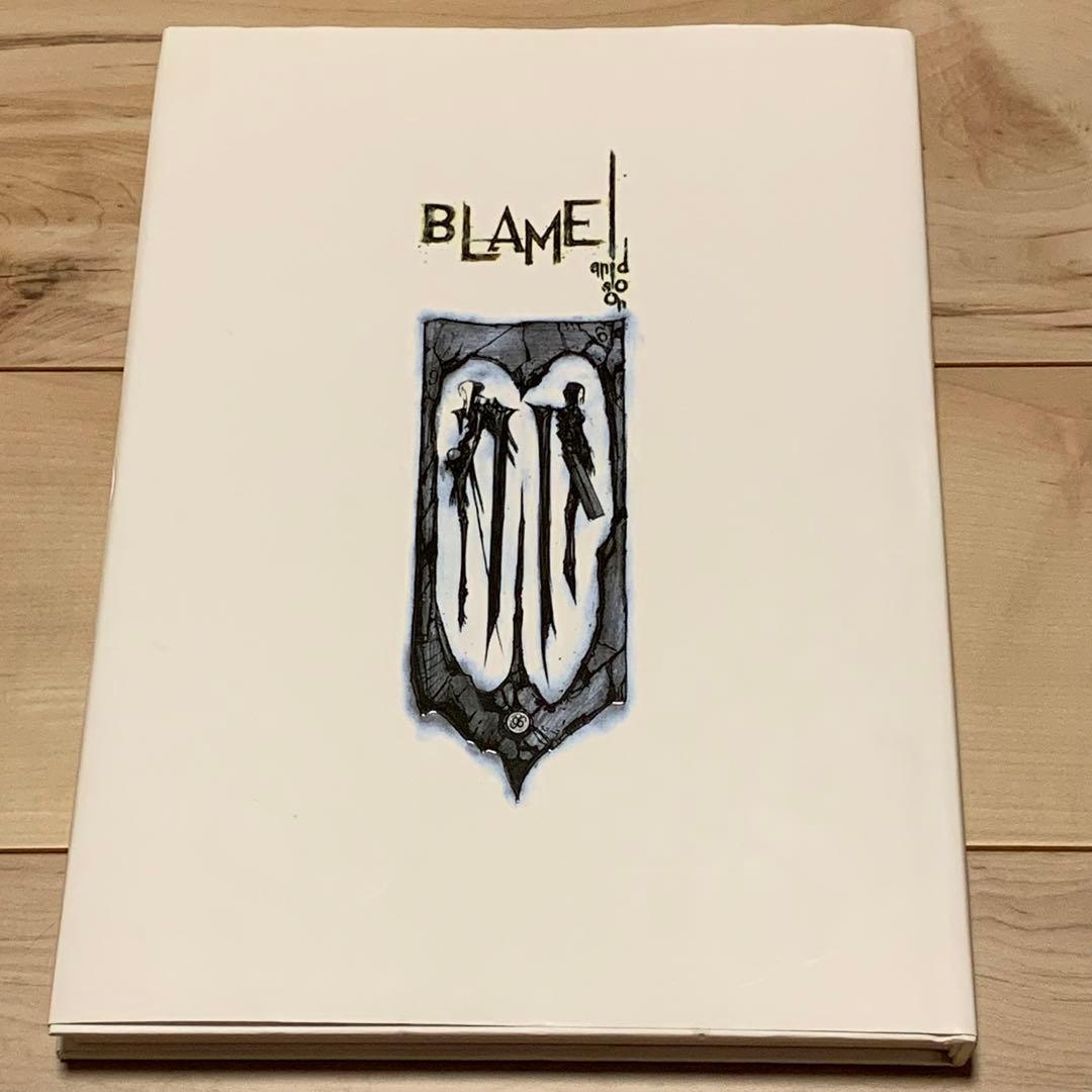 希少オリジナル版初版弐瓶勉画集BLAME!andsoonNIHEITSUTOMU