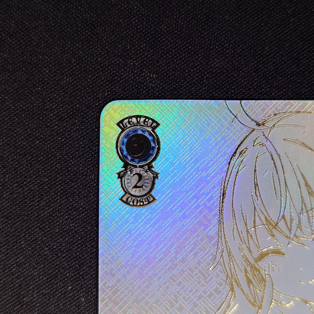 時々ボソッとロシア語でデレる隣のアーリャさん PR+