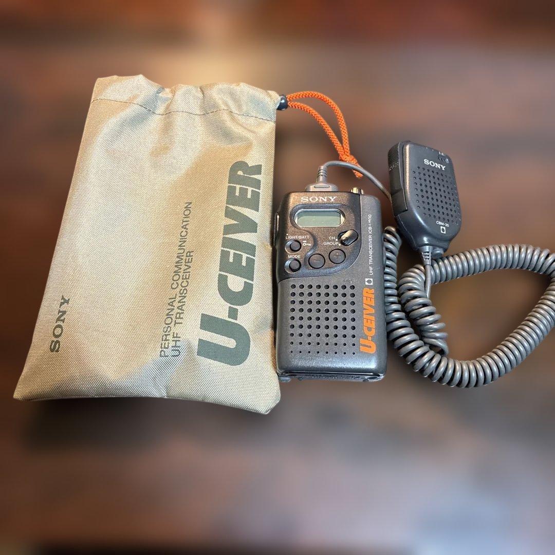 1993年製 SONY U-CEVER 特定小電力トランシーバー 　レア品
