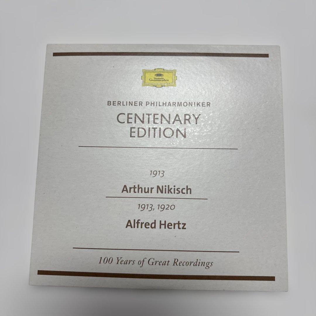 ベルリンフィル100年記念 50枚セットCD