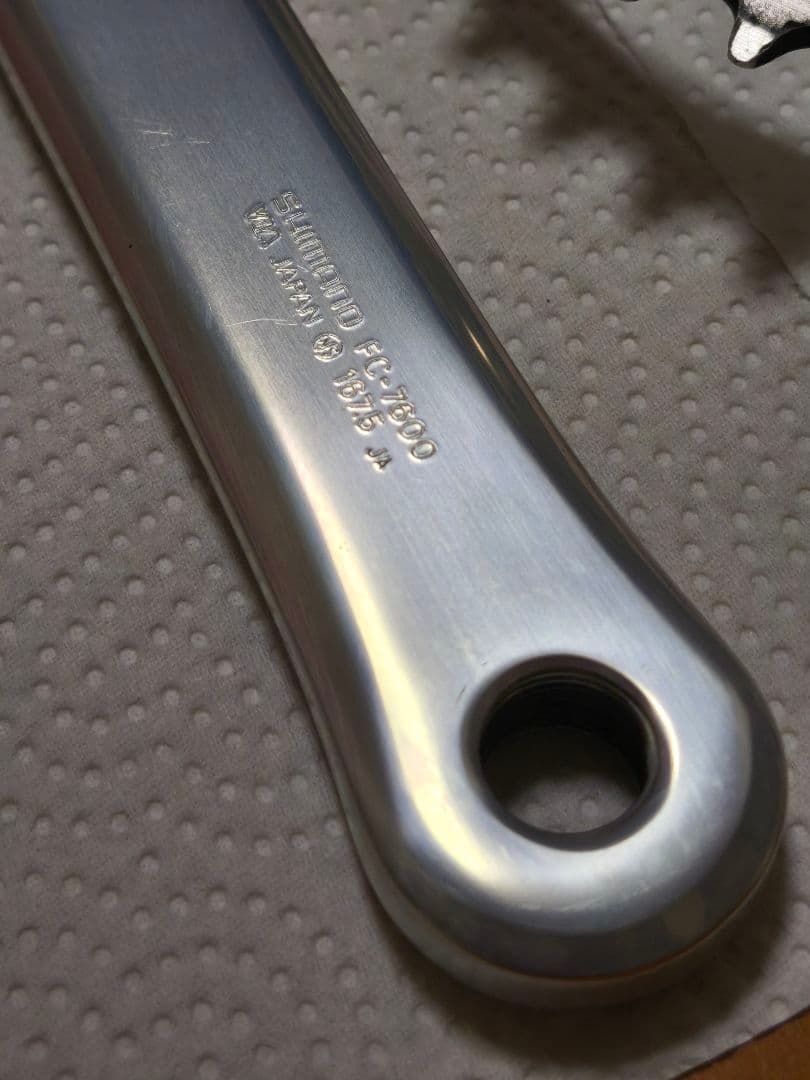 デュラエース 167.5mm FC-7600 DURA-ACE クランク NJS
