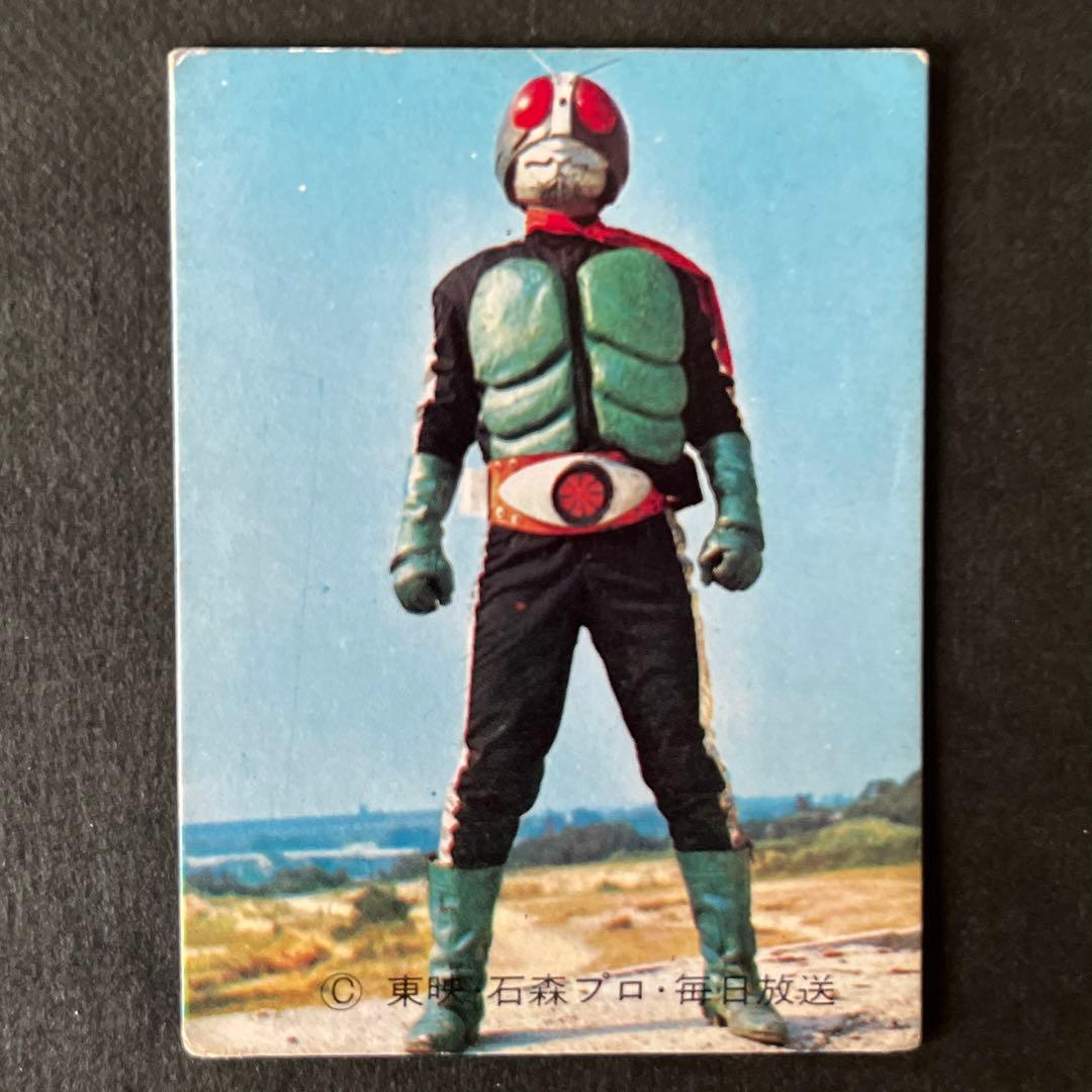 カルビー旧仮面ライダーカードNO.35【ラッキーカード】レギュラーカードセット