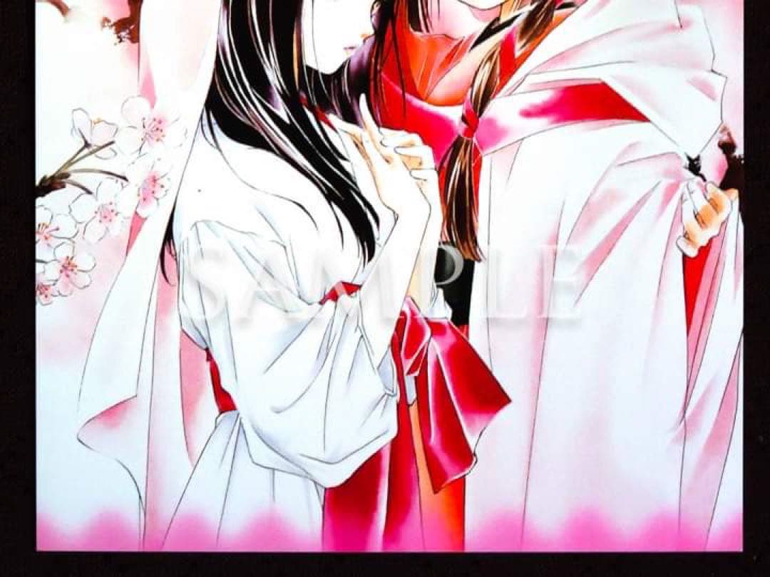 垣野内成美「桜の樹の下で」ポストカード（非売品）