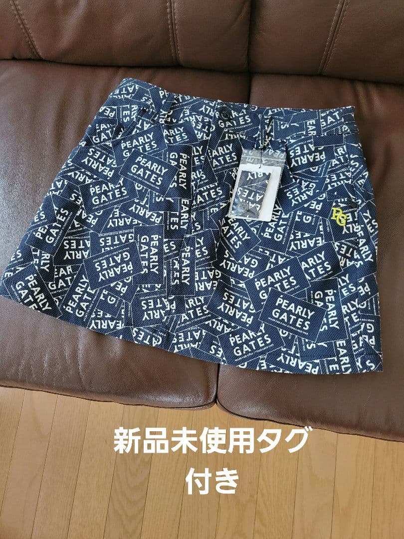 パーリーゲイツスカート