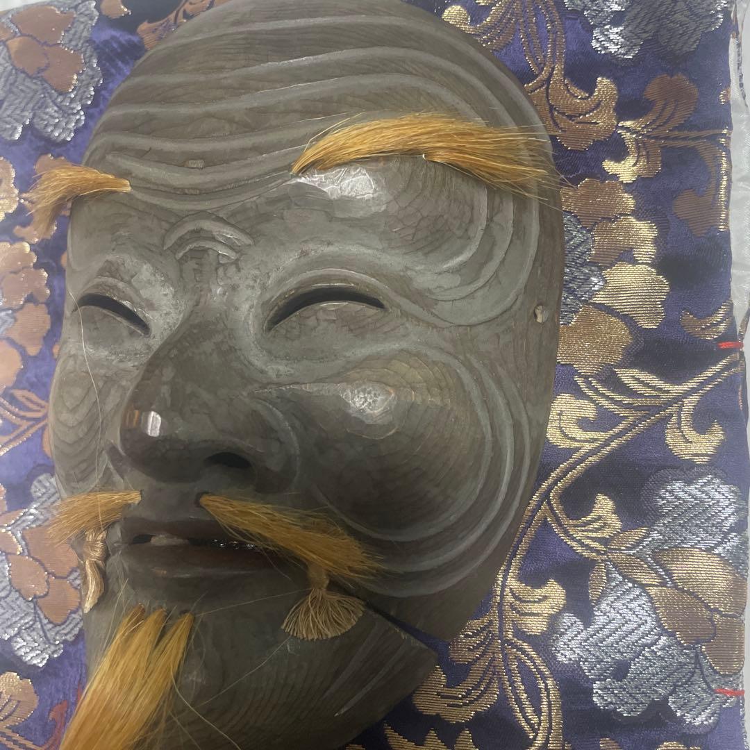 能面黒式尉