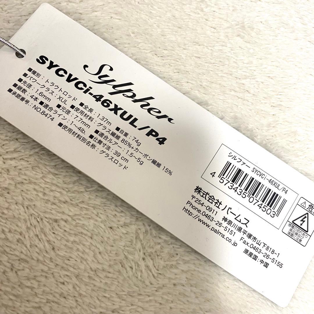 Ken-z様