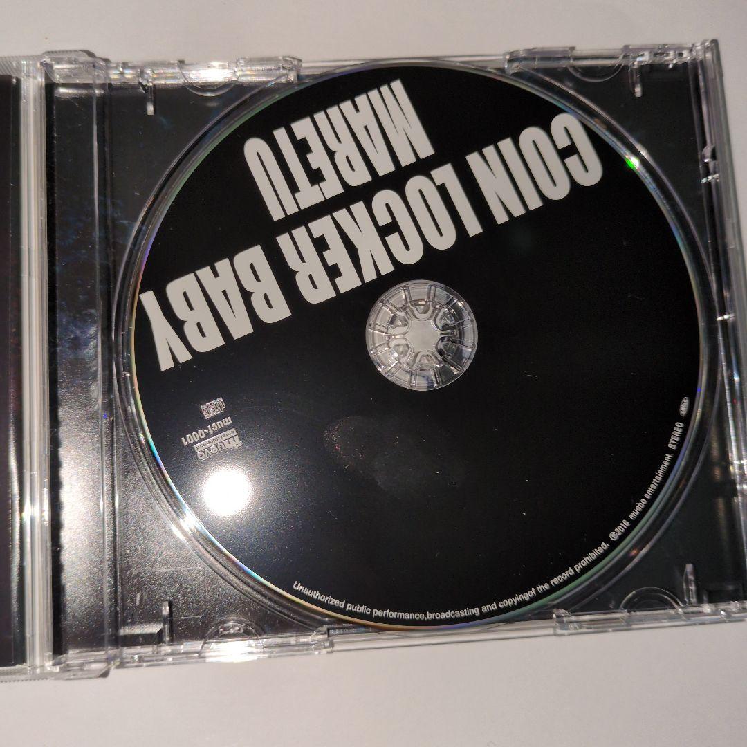 D*a様 クラウドファンディング盤　ロッカーベイビー　CD MARETU
