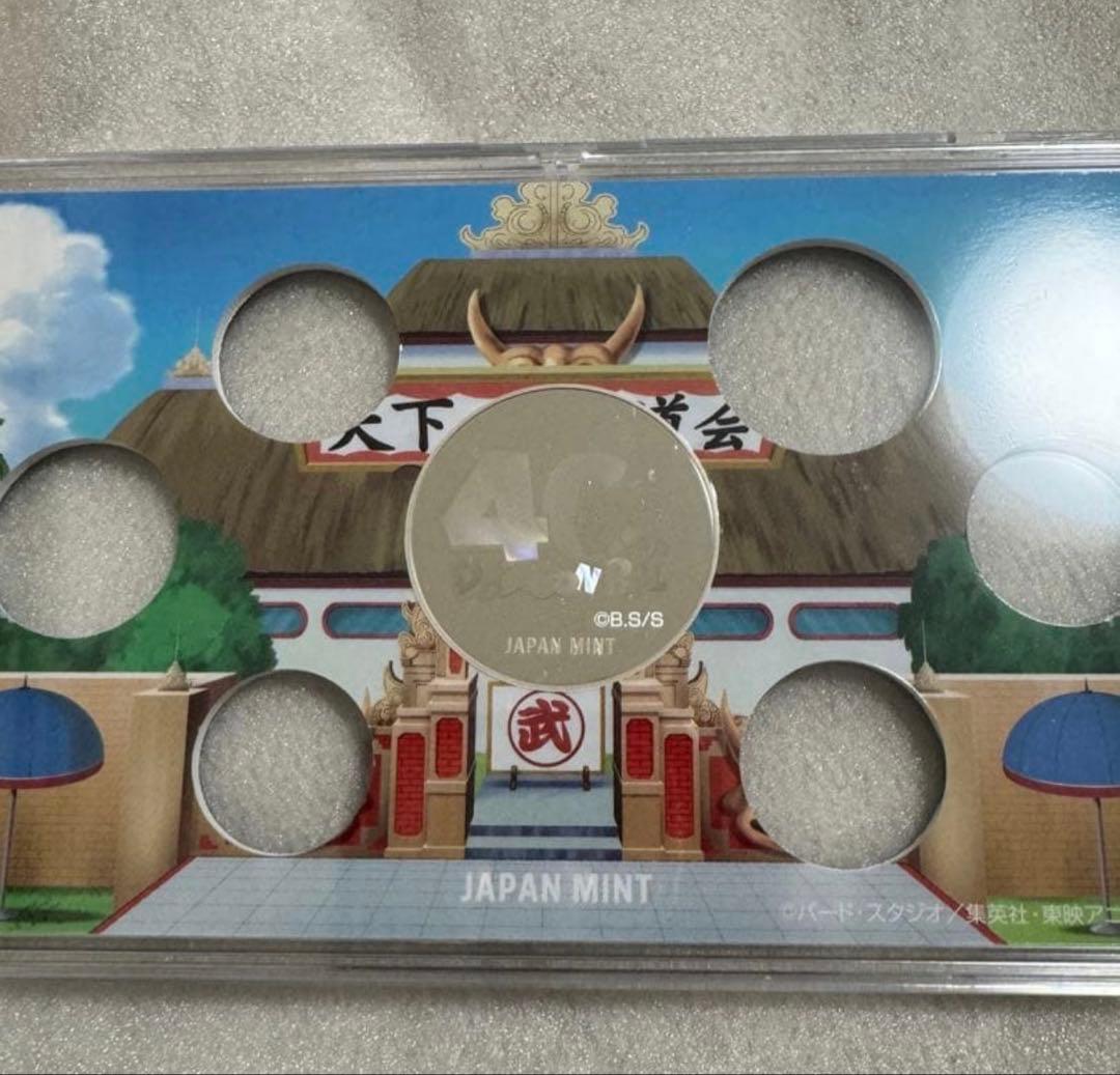 ドラゴンボール 2025プルーフ貨幣セット　ファイル付き