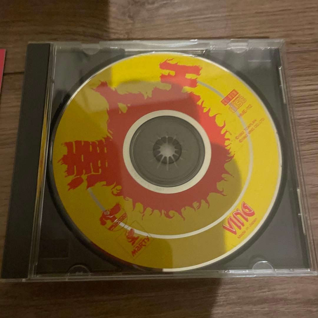 達人王　FM TOWNS CDーROM