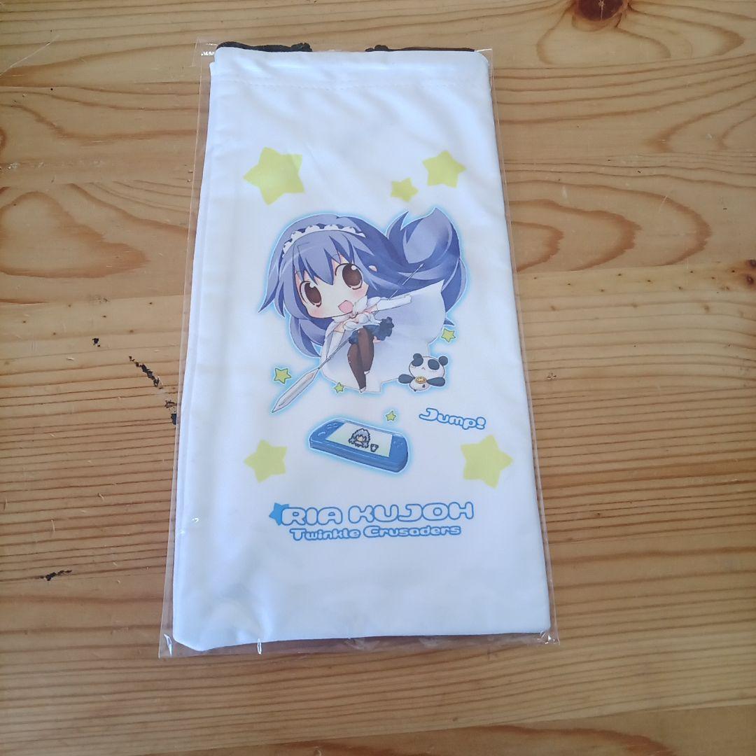 ティンクルくるせいだーすGoGo (マカロン)