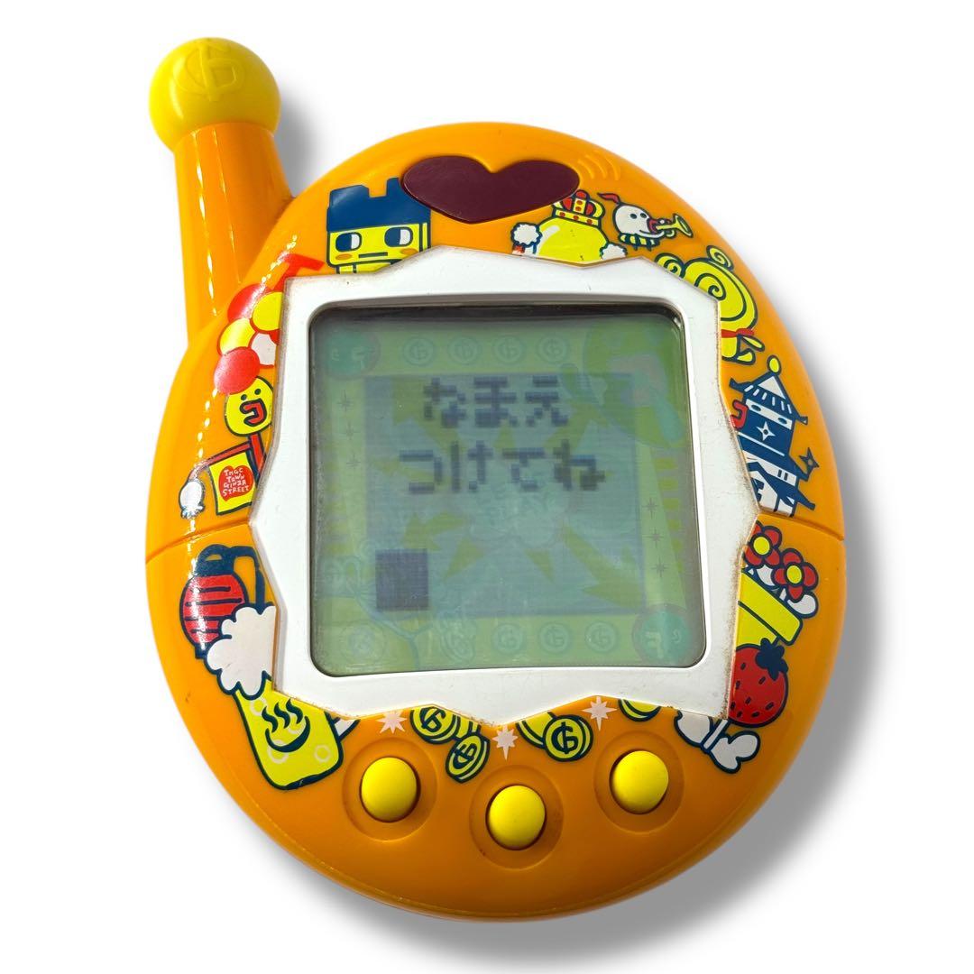 激レア✨たまごっち デカたまごっち ゲーム王けってーせん