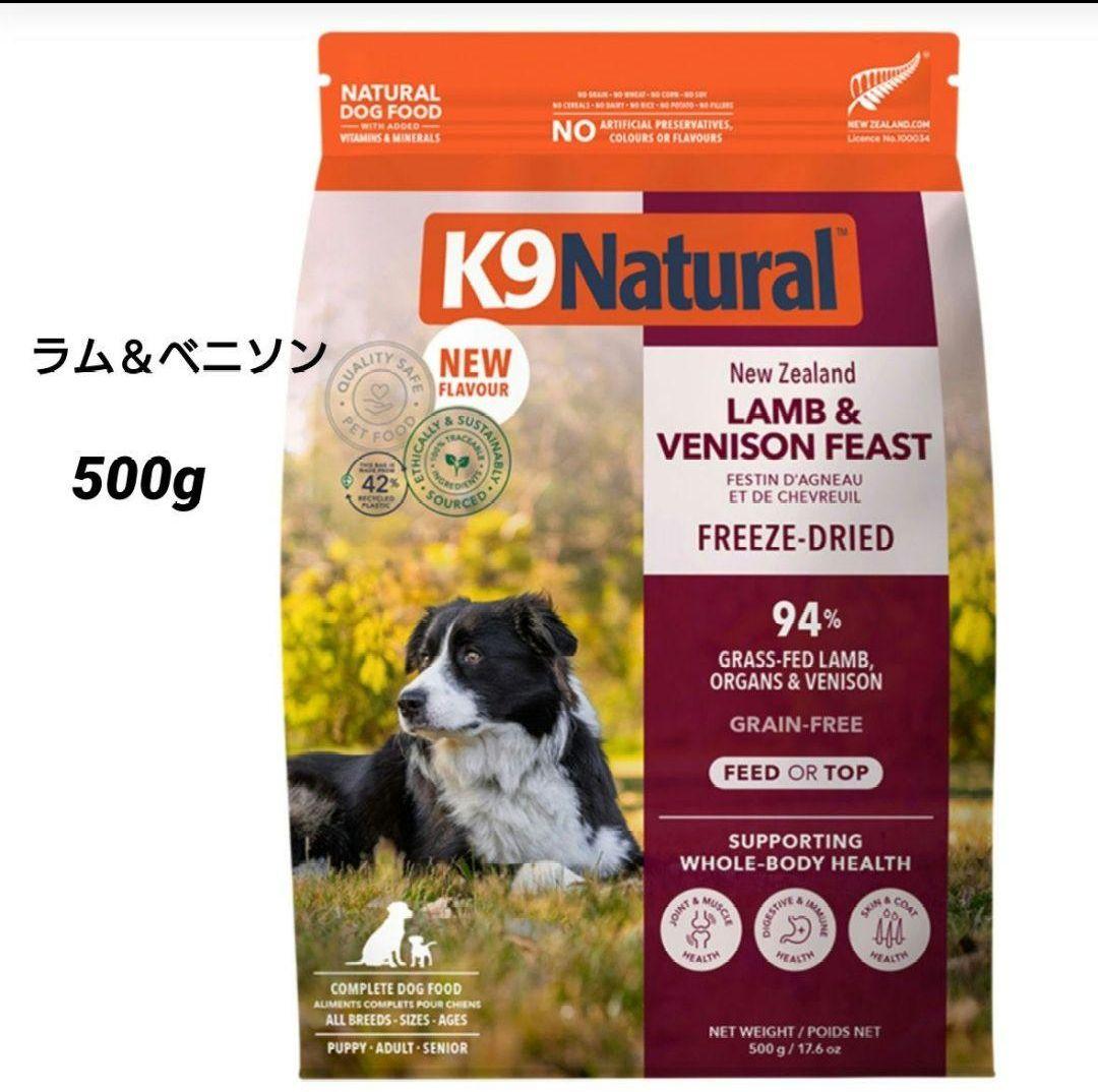 ヒロ