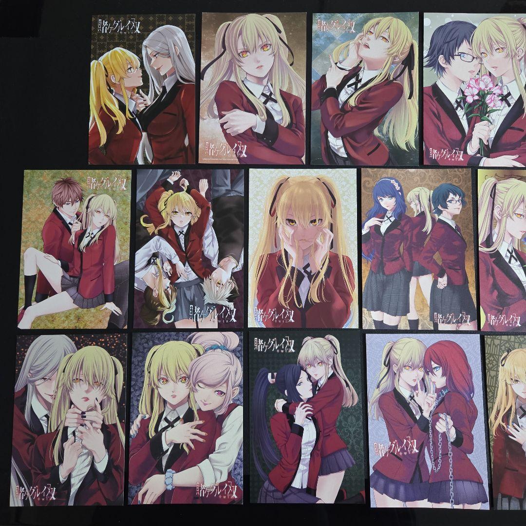賭ケグルイ　双　特典　イラストカード　ポストカード　早乙女芽亜里
