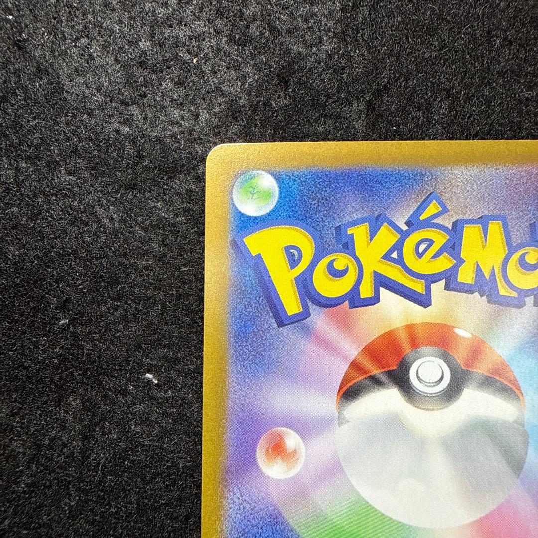 ポケモンカード　レシラムex ゼクロムex BWR セット