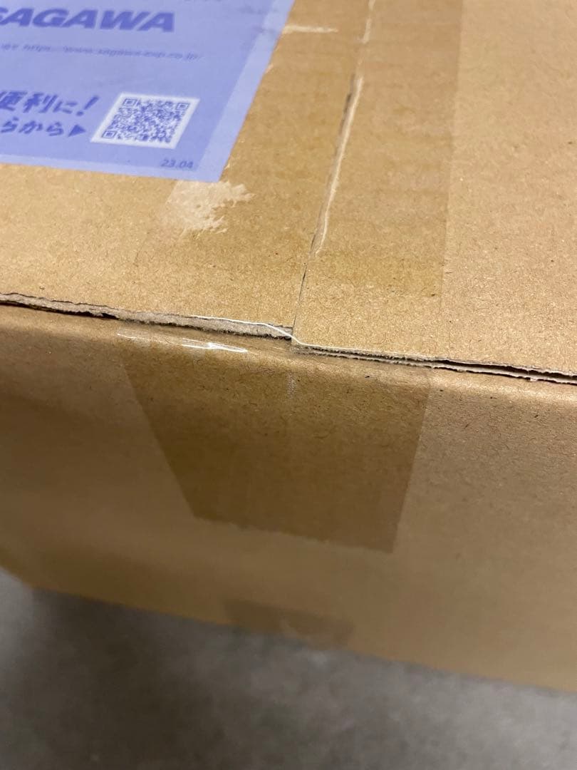 【新品未開封】村上隆 もののけ京都 ふるさと納税限定 第2弾パック　八ツ橋付き
