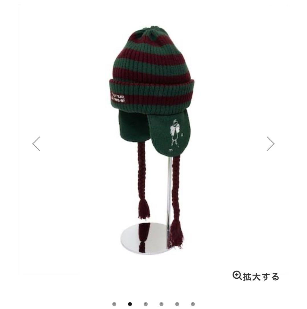 【新品未開封】あいみょん　ヘブンズ・ベーカリー　ニット帽　紙ナプキン付き