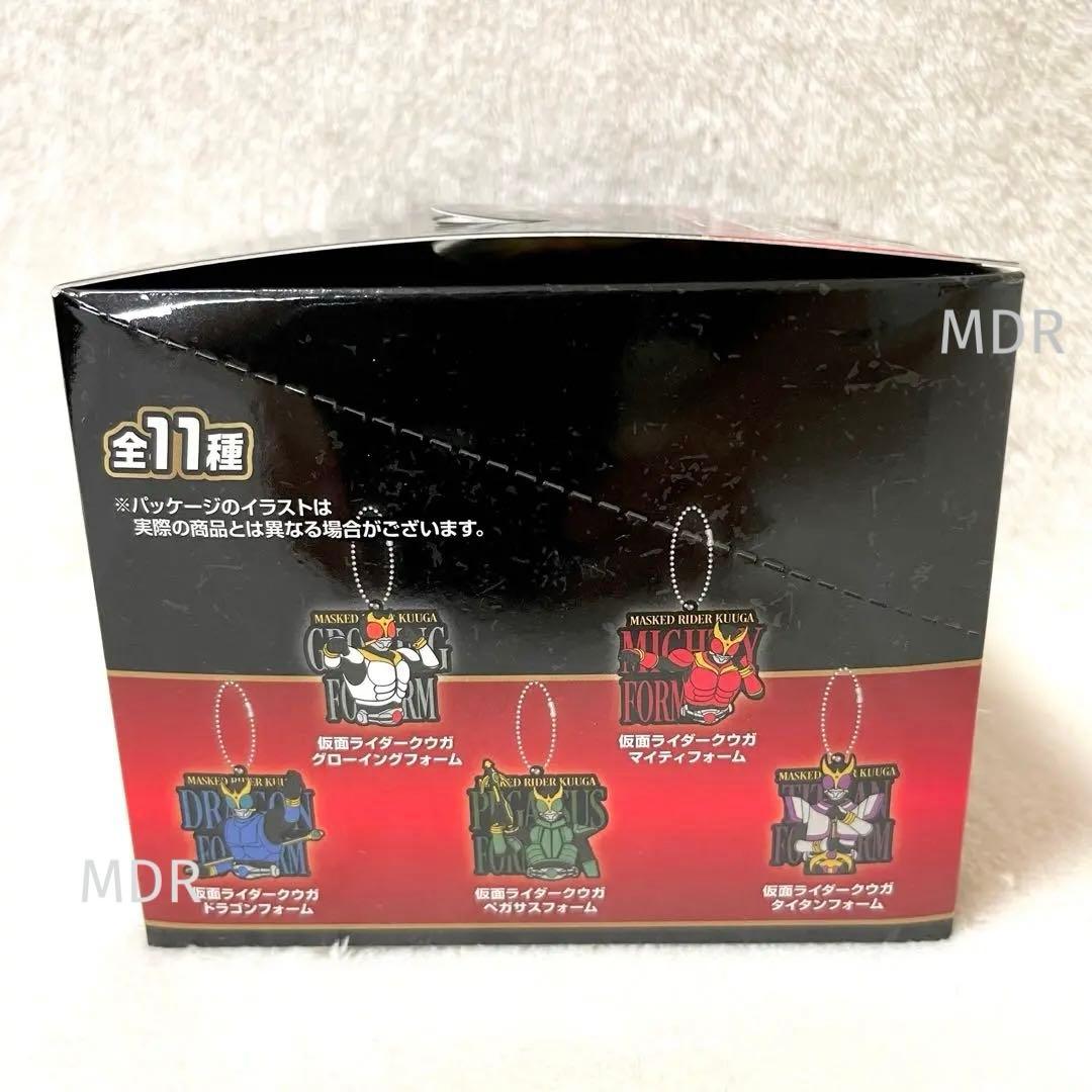【未開封品】超クウガ展トレーディングラバーストラップ BOX 仮面ライダークウガ