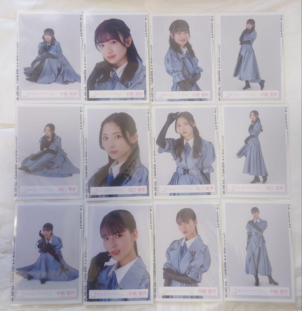 櫻坂46 三期生「3rd アニラ」ライブ衣装生写真コンプ