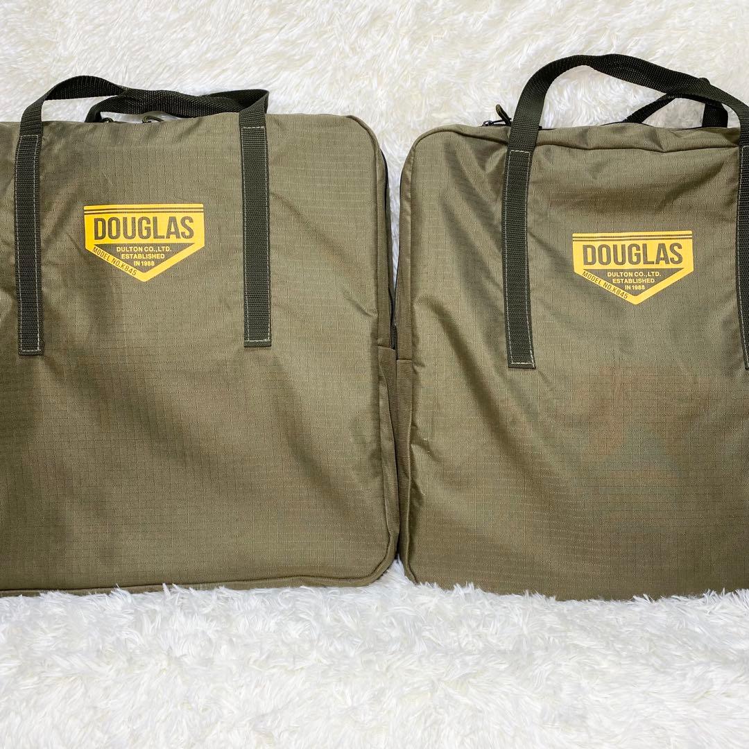 【美品】2脚セット　Dulton ダルトン　douglas 折りたたみ　チェアー