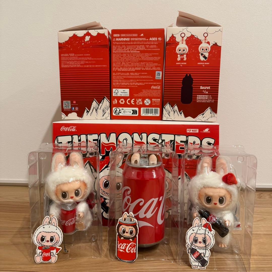 【正規品】POP MART ラブブ コカコーラ シークレット まとめ売り