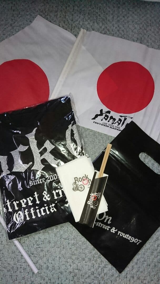 長渕剛グッズ